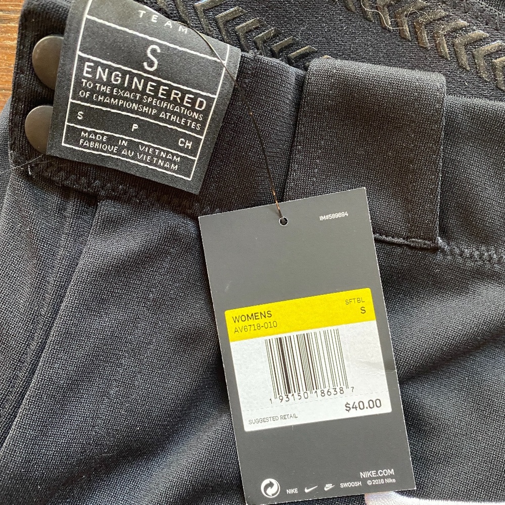 NWT NIKE VAPOR SELECT SOFTBALL PANTS SMALL S